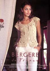 Lace Camisole