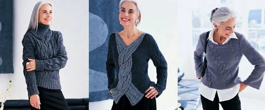 Vogue Knitting International